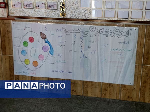 بازدید معاون پرورشی و تربیت بدنی ناحیه سه از دبیرستان مصلی‌نژاد ام البنین 