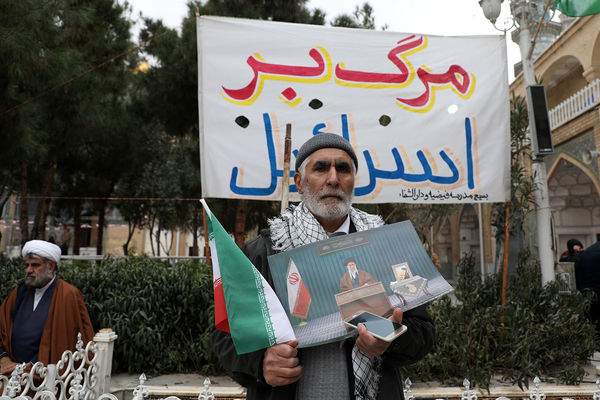 آیین بزرگداشت دهه بصیرت و مقاومت در قم