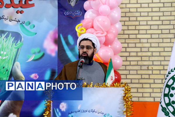 جشن نیکوکاری در مدرسه شهید حدادی تبریز