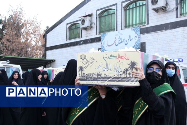 مراسم میزبانی شهدای گمنام دفاع مقدس در البرز