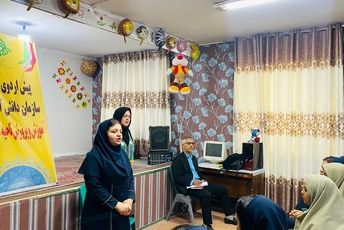 پیش اردوی ملی پیشتازان دختر آموزش و پرورش ناحیه 2 کرمان