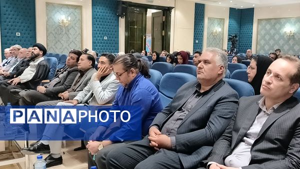 کنگره  ملی توس تا نیشابور