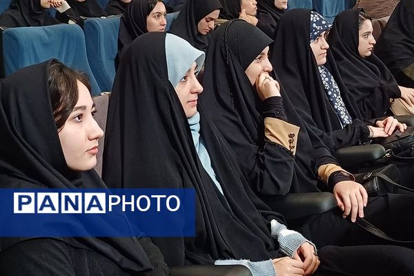 آیین آغاز سال تحصیلی نو دانشجویان دانشگاه بین‌المللی سوره