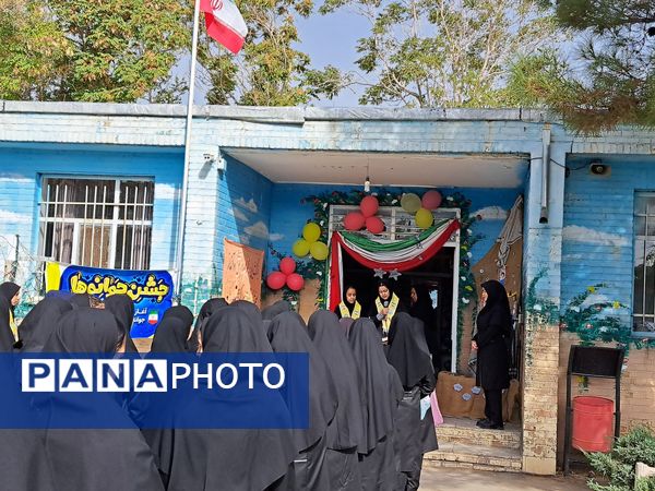 برگزاری جشن جوانه‌ها در آموزشگاه تکتم باخرز