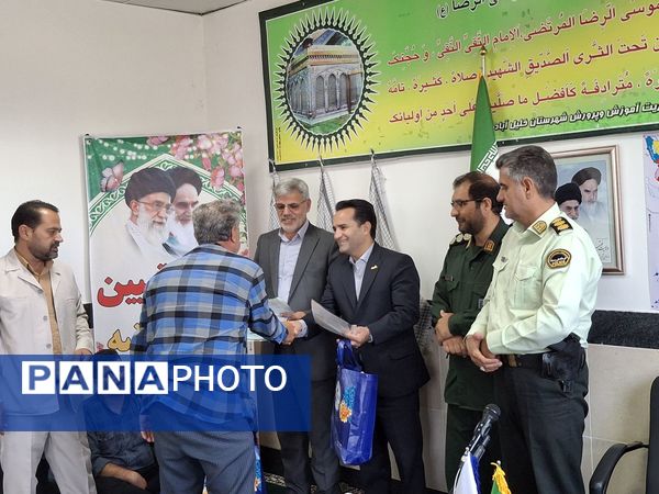 آیین تجلیل از رزمندگان و آزادگان سرافراز دفاع مقدس 