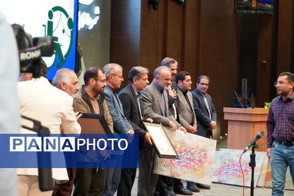 جشن بزرگ لبخند ویژه توانخواهان استان در بیرجند