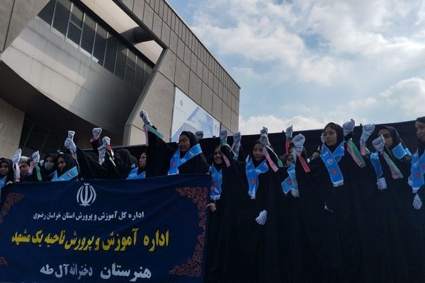 حضور پررنگ جوانان دهه هشتادی