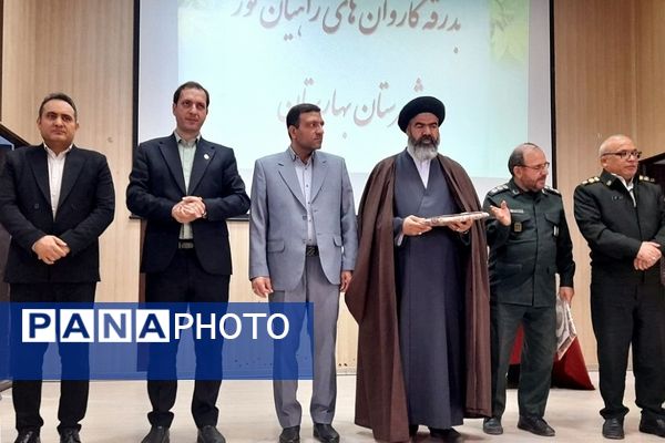 بازدید دانش‌آموزان دختر ناحیه 2 بهارستان از سرزمین نور