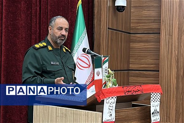 یاوران ولایت، یاران انقلاب
