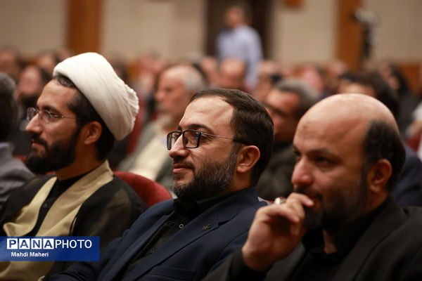 افتتاحیه سی‌وهشتمین اجلاس روسای آموزش و پرورش سراسر کشور 1