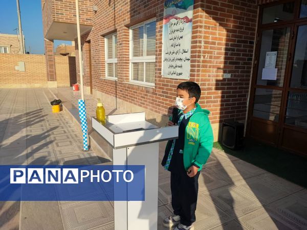  اجرای طرح «نوجوان شاد ایرانی (نشا)» برای پرورش نسل پویا و باانگیزه در مدارس پسرانه استان اصفهان