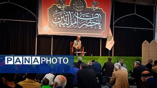 عزاداری شب شهادت حضرت ام البنین (س)