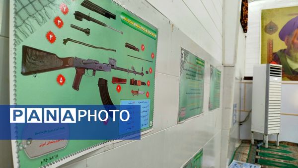 اولین جلسه مقدماتی بسیج در لنده 