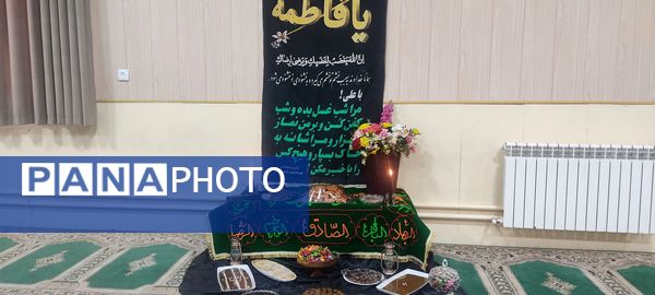 محفل انس با قرآن در دبستان شاهد دخترانه حضرت معصومه (س)