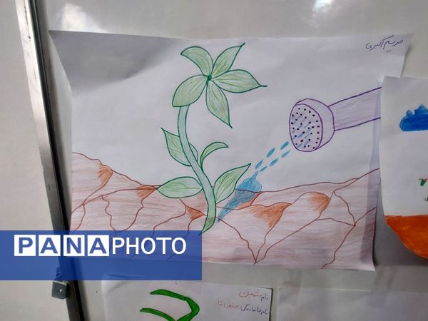 گرامیداشت روز جهانی خاک در خلیل آباد