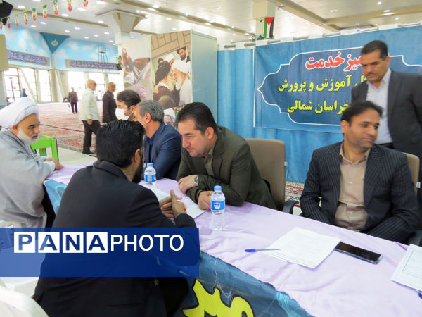 برپایی میز خدمت آموزش و پرورش خراسان شمالی