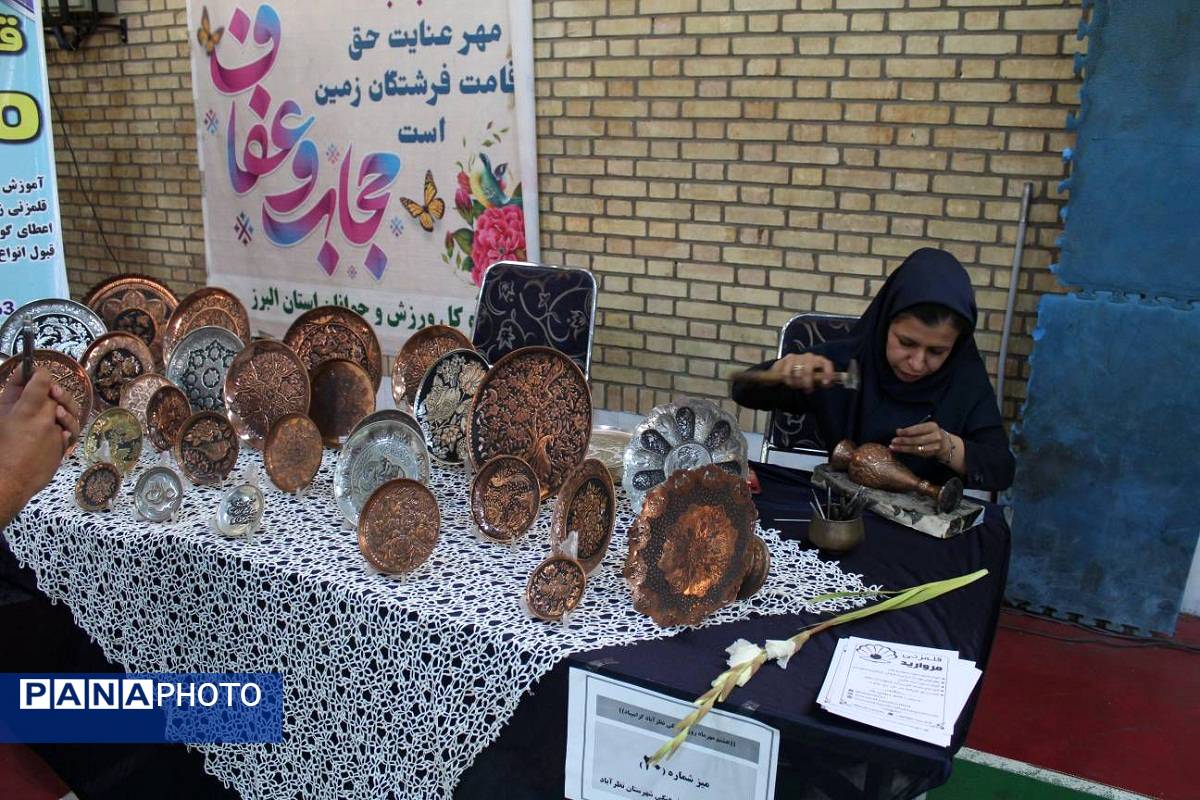 برگزاری جشنواره غذا و صنایع‌دستی در شهرستان نظرآباد