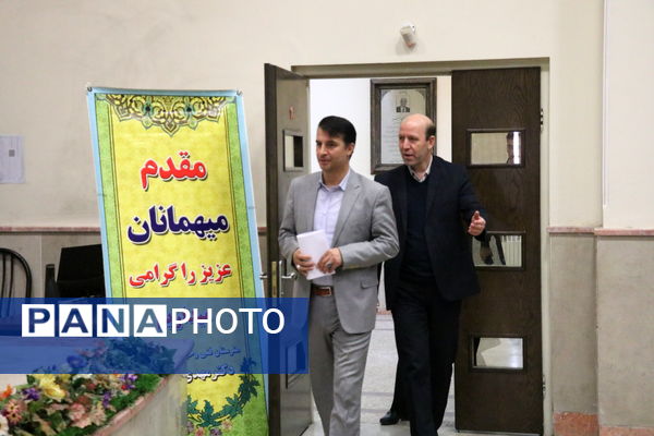 طرح «قاضی مدرسه» در مدارس تبریز  