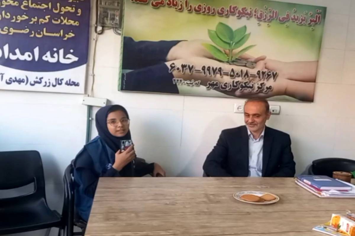جوانان باید مشکلات محلات خود را حل کنند