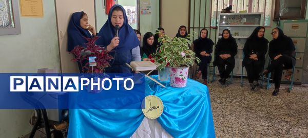 جشن روز معلم در مدرسه شهید احمد خاقانی شیروان
