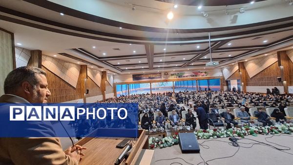 آشنایی معلمان تربت‌حیدریه با مبانی هوش مصنوعی