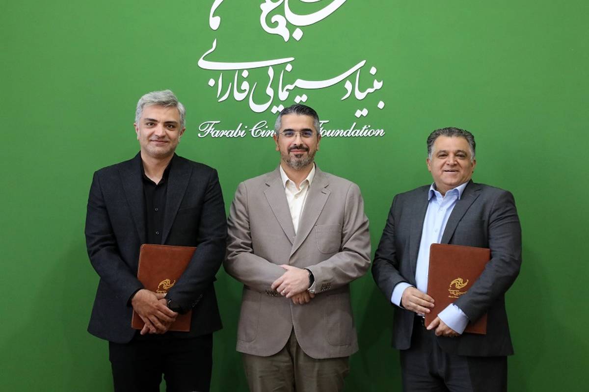 مدیر روابط عمومی و مدیر فیلمنگار در بنیاد سینمایی فارابی منصوب شدند