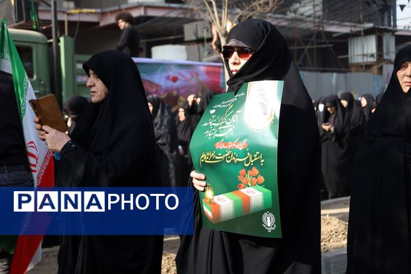 مراسم تشییع شهدای گمنام و یوم الزهرا در کرج