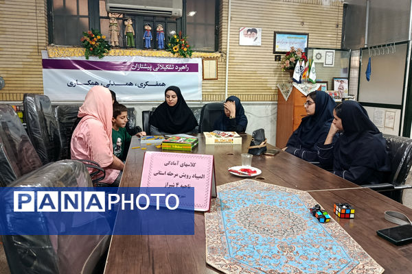 برگزاری کلاس‌های آموزشی بازی‌های فکری جهت منتخبان ناحیه ۴ شیراز 