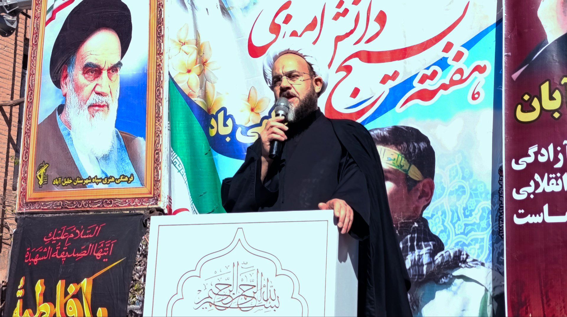 ۱۳ آبان نماد بیداری و استمرار استکبارستیزی ملت ایران است