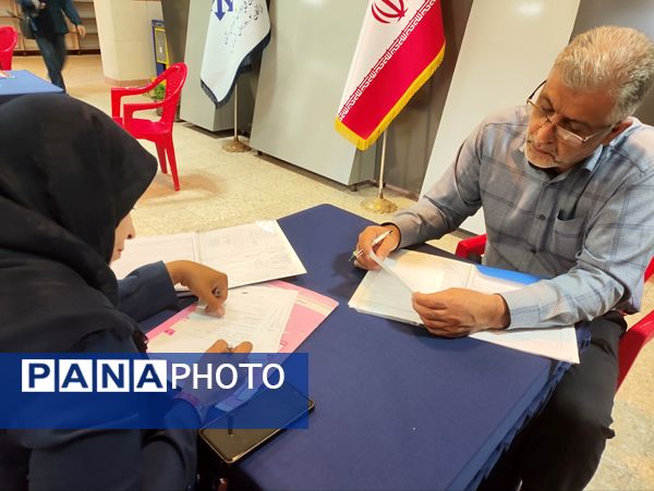 آغاز ثبت‌نام دانش‌آموزان ورودی مدارس سمپاد و نمونه دولتی