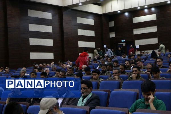 همایش فرماندهان ادوار بسیج ملارد