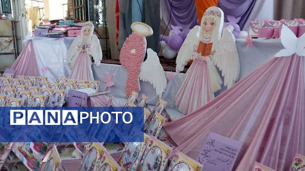 جشن تکلیف دانش‌آموزان دبستان شهید کاظم بهمنش ناحیه 4 کرج 