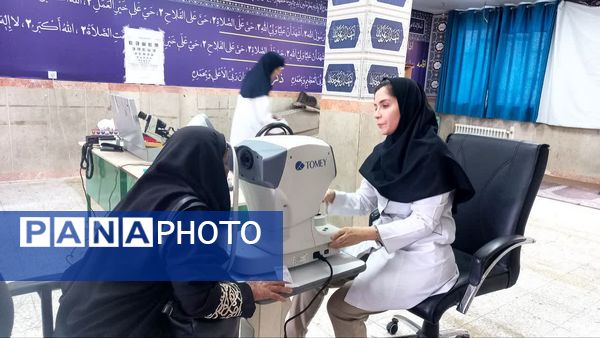 ارائه خدمات پزشکی رایگان به شهروندان در دبستان حاجیه نوری شهرستان ملارد