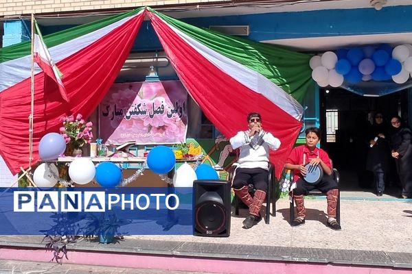 جشن شکوفه‌های سال تحصیلی جدید در شهرستان سملقان