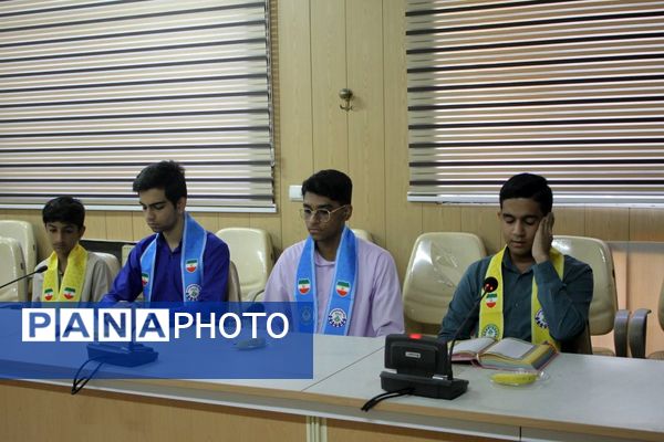 مراسم تجلیل از دانش‌آموز خبرنگاران پانا و اهدای احکام مجلس دانش‌آموزی 