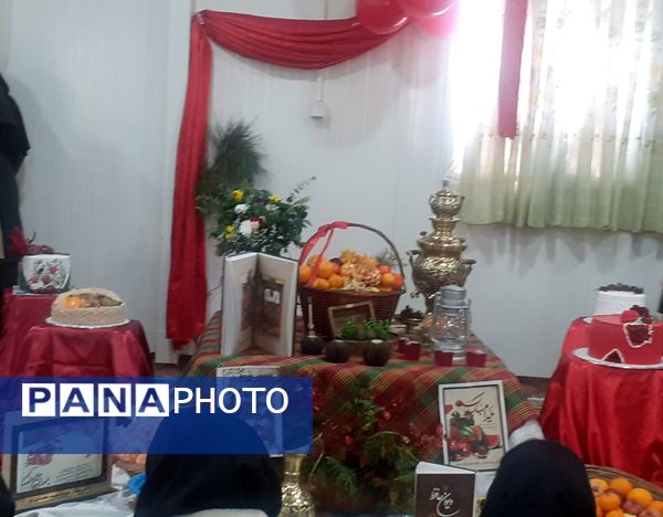 مدرسه نمونه سردار شهید محمدی پور خلیل آباد میزبان شادی یلدا 