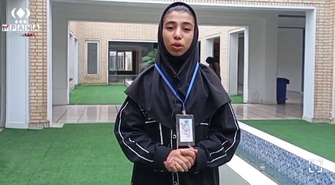 همایش پازل هویت