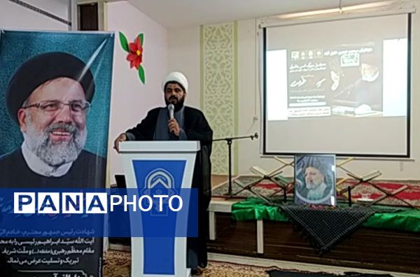محفل انس با قرآن کریم و گرامیداشت شهید جمهور در دارالقرآن مرحوم حیدری
