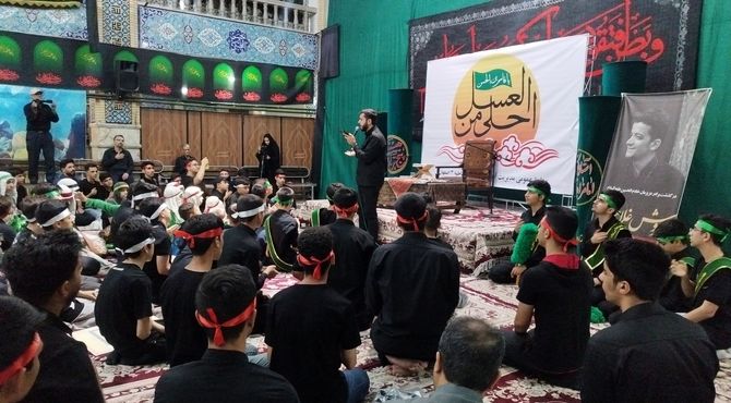 سوگواره «احلی من العسل» در آموزش و پرورش ناحیه ۳ اصفهان