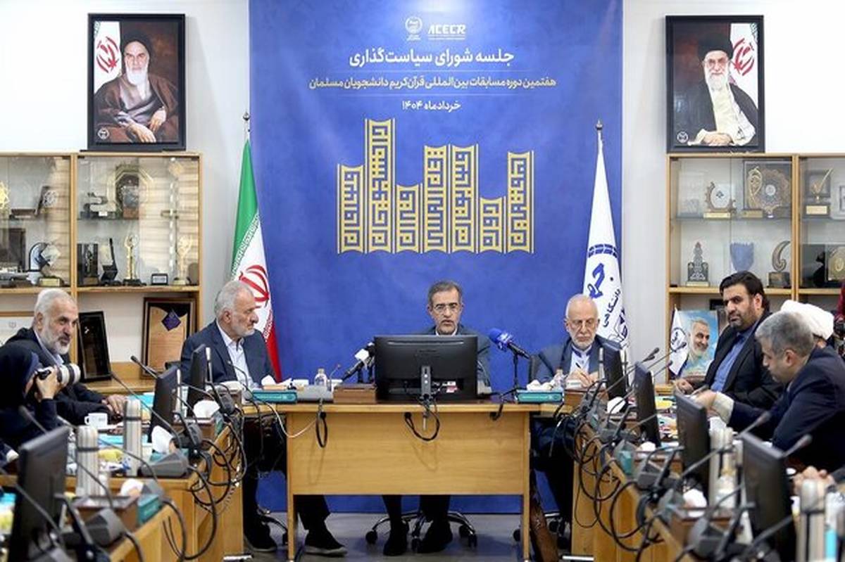 جهاددانشگاهی الگوی اجرای برنامههای قرآنی در دانشگاهها است