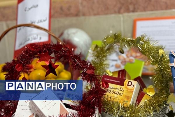 مراسم افتتاحیه طرح مکمل‌یاری ویتامین D و آهن در دبیرستان علامه جعفری