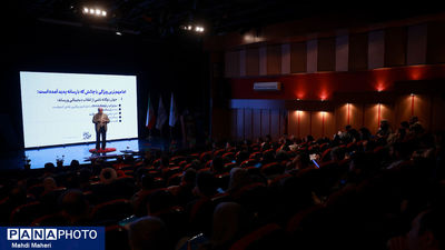 نوجوانی یک دوره فوق‌العاده برای سرمایه‌گذاری تربیتی و روانی است