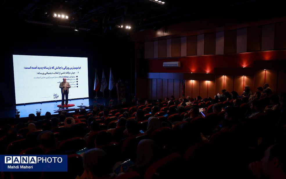 نوجوانی یک دوره فوق‌العاده برای سرمایه‌گذاری تربیتی و روانی است