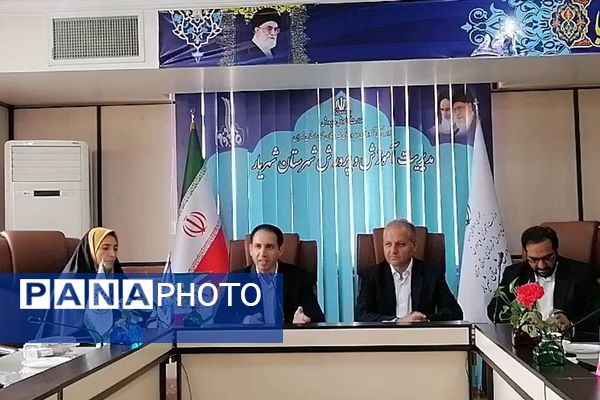 نشست فعالین پانا شهریار با مدیر جدید اداره آموزش و پرورش