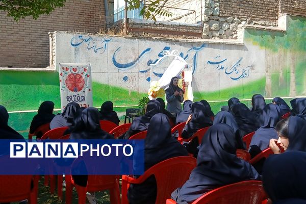 زنگ سلامت روان در رودهن به صدا درآمد