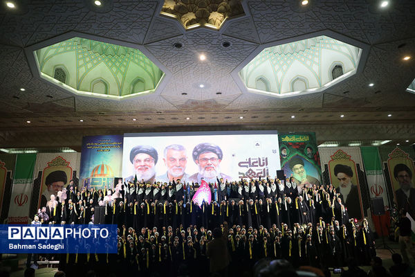 مراسم گرامیداشت شهید سیدحسن نصرالله همزمان با تشییع شهدا در لبنان - تهران