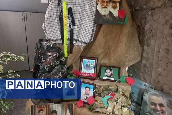 گرامیداشت هفته بسیج در مدارس ناحیه دو شهرری 