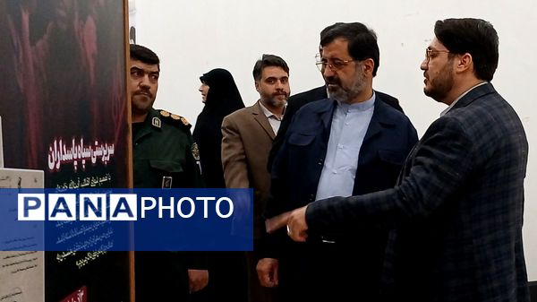 نمایشگاه «در لباس سربازی»
