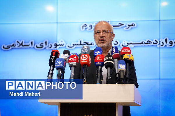 مرحله دوم انتخابات دوازدهمین دوره مجلس شورای اسلامی