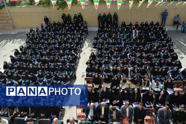مهر زنگ روشنایی، امید و مقاومت